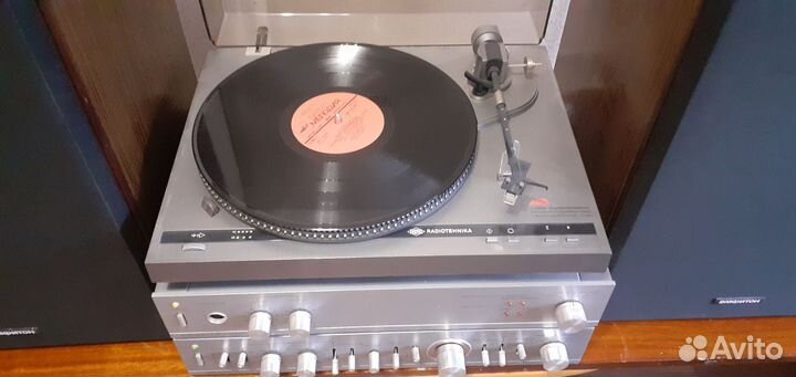 Музыкальный центр