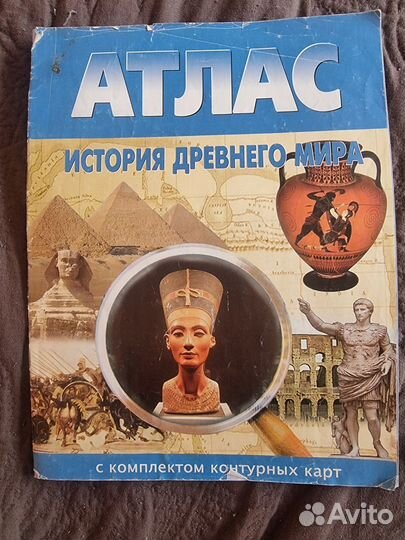 Учебные пособия