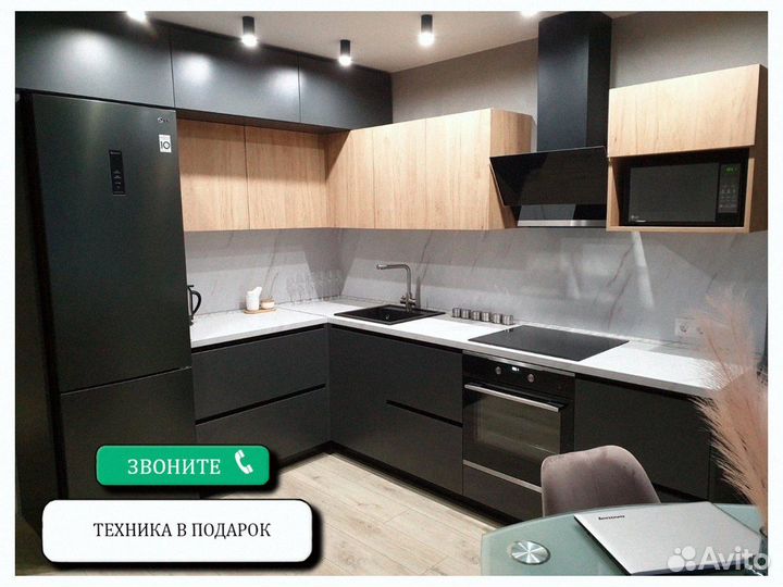 Кухонные гарнитуры в рассрочку