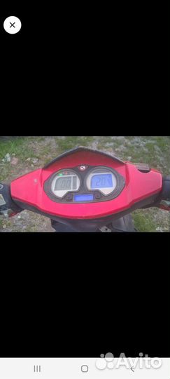 Скутер stels taktic 150