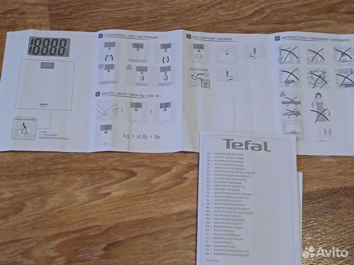 Весы напол Tefal1149 