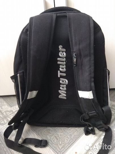 Рюкзак Mag Taller ортопедический на 8-14 лет