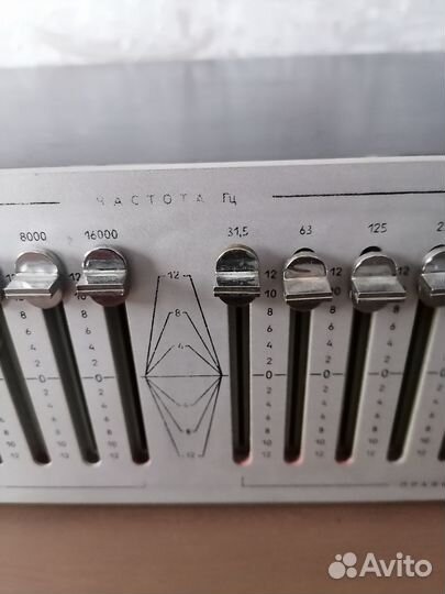 Продам эквалайзер