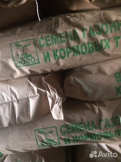 Семена трав газон посевной травосмесь сенокосная