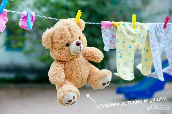 Детский эко порошок