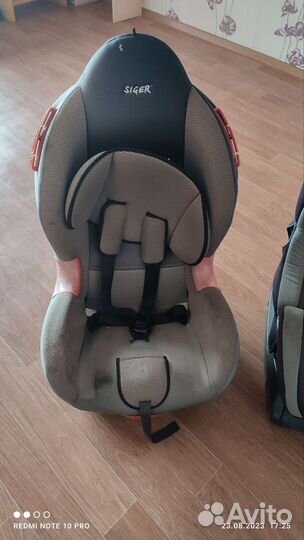 Автомобильное кресло