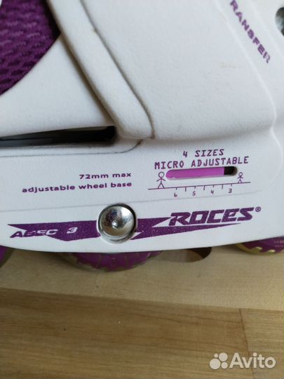 Роликовые коньки женские