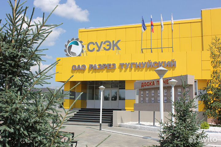 Электромеханик