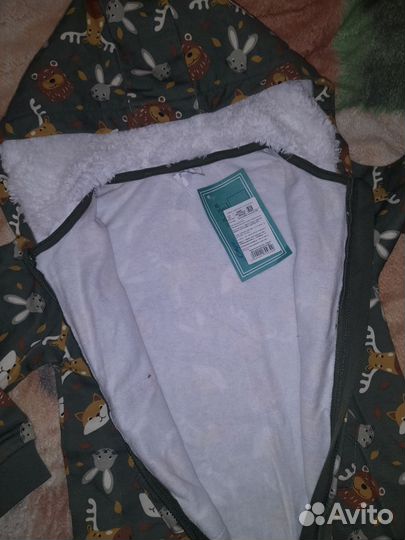 Детские вещи