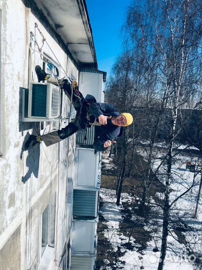 Установка кондиционеров