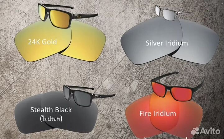 Линзы на Oakley Fire Iridium, OO9262