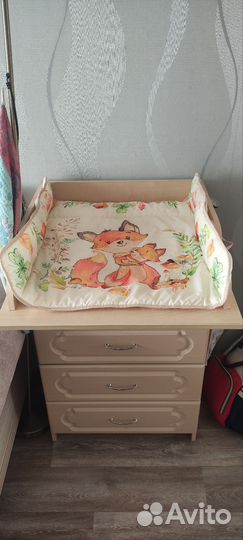 Пеленальный комод