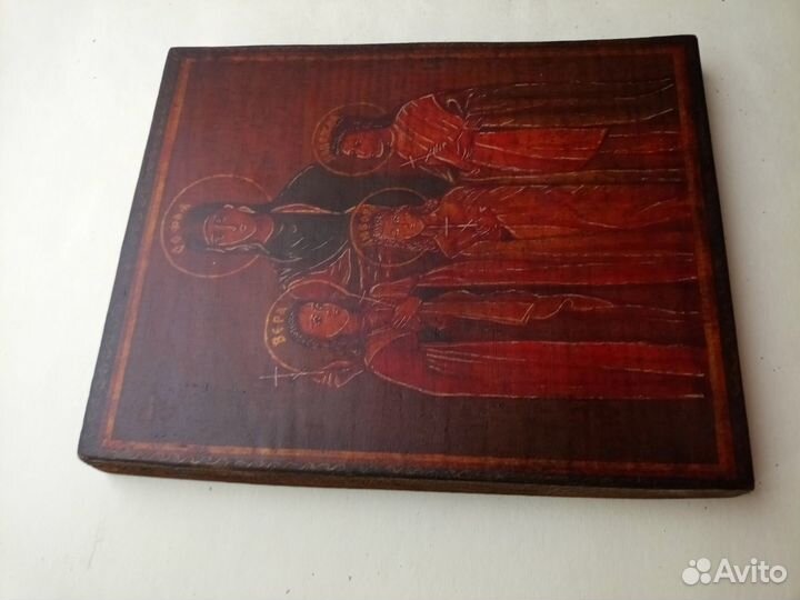 Икона Св. Вера, Надежда, Любовь, София 16х20 см