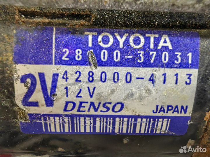 Стартер Toyota Corolla 1ZR-FE