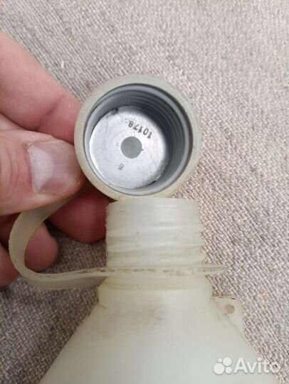 Фляжка гдр в чехле