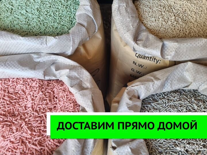 Наполнитель тофу соевый. Доставка