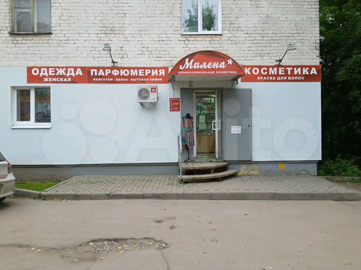 Торговая площадь, 25.5 м²