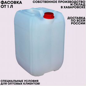 Нефрас С2 80/120