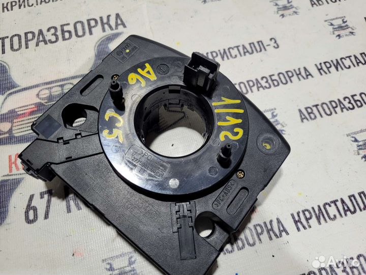 Шлейф подрулевой audi a6 c5 / a4 b5 / vw passat b5