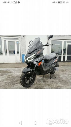 Скутер 150куб