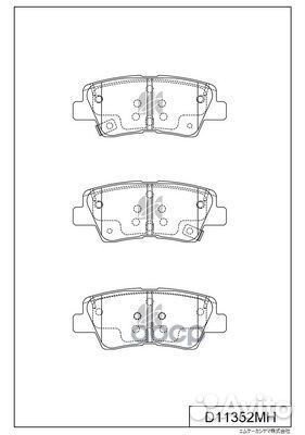 Колодки тормозные диск. с антискрипн.пласт. D11