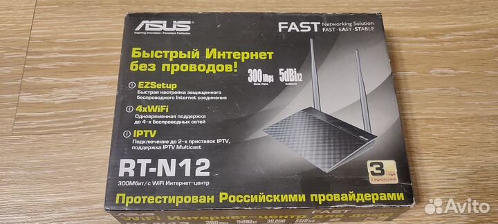 Роутер Asus RT N12