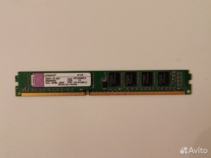 Оперативная память ddr3 Kingston 1Gb