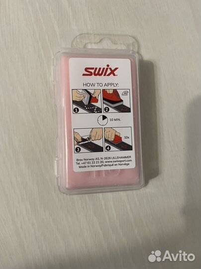 Парафин swix HS LF