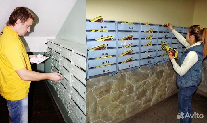 Подработка промоутер с 14 лет/ежедневные выплаты