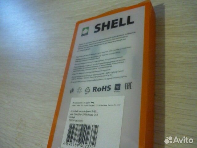 Чехол для тел. Gold Star