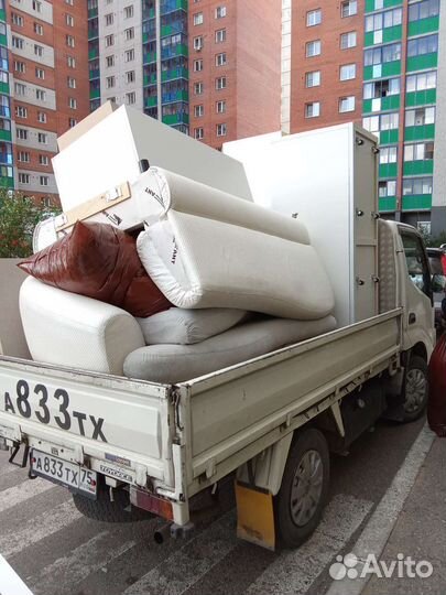 Грузоперевозки грузчики