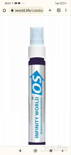 Пептиды третьего поколения