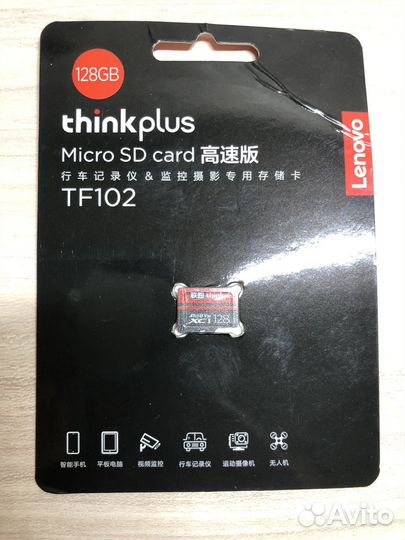 Карта памяти micro sd 64, 128gb