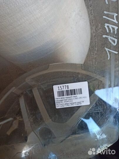 Стекло двери передней левой Volkswagen Golf