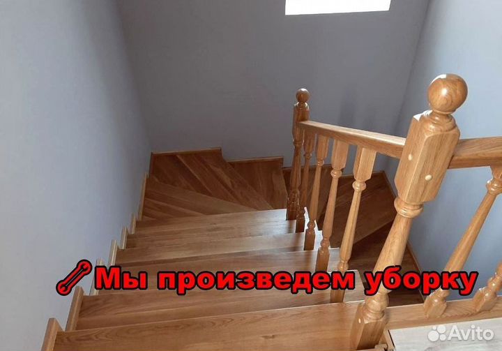 Деревянная лестница. Сделаем 3D модель
