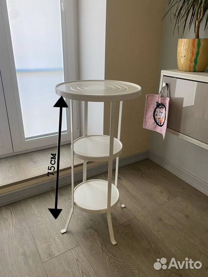 Подставка для цветов IKEA