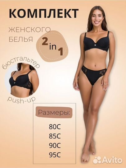 Дизайнер инфографики для маркетплейсов