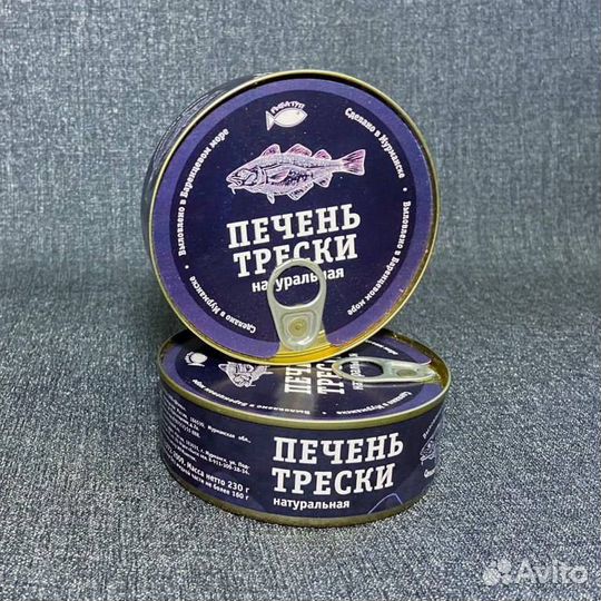 Печень трески