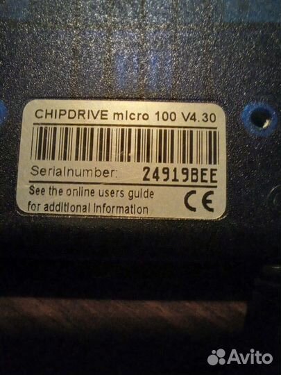 GSM ридер + WR towitoko