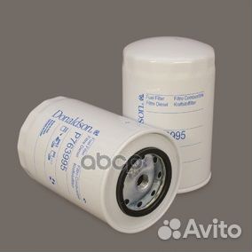 NEW holland P763995 Donaldson