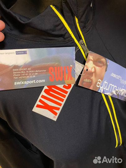 Спортивная одежда мужская