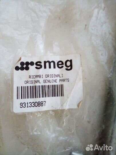 Петли для печи smeg