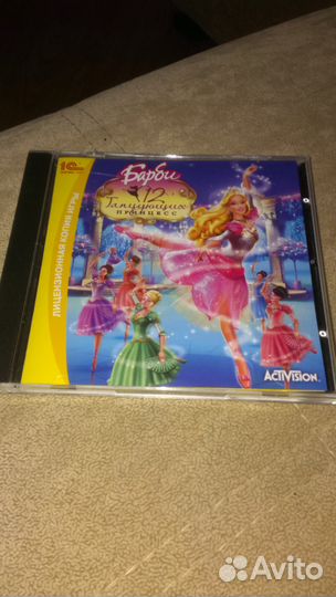 Развивающие компьютерные игры на дисках для детей