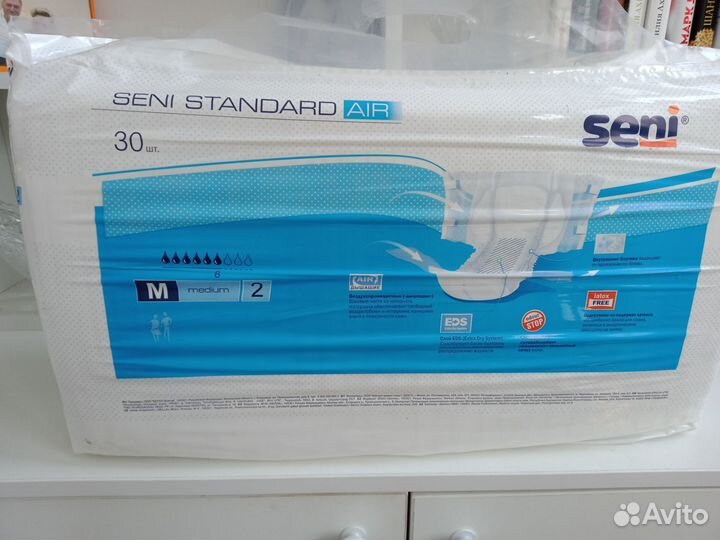 Памперсы в упаковке 30 шт