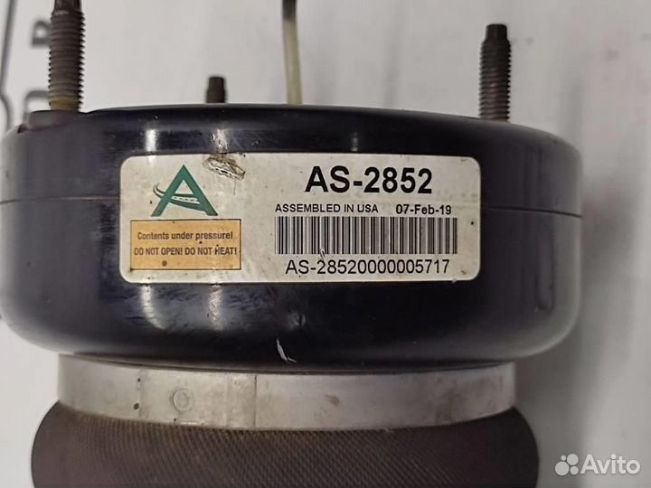 Пневмостойка передняя w221 S-class 273