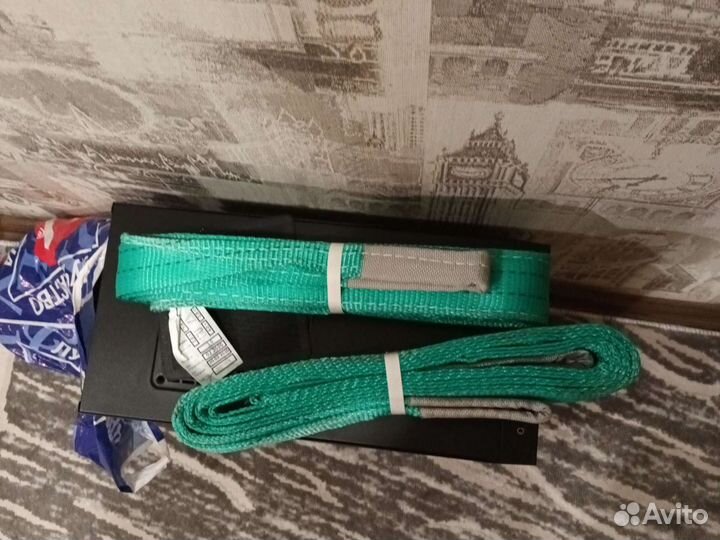 Строп текстильный