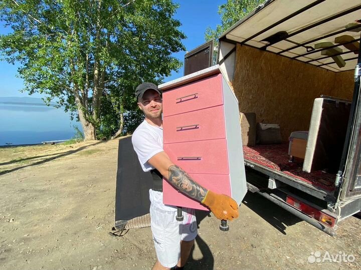 Грузчики / Переезды