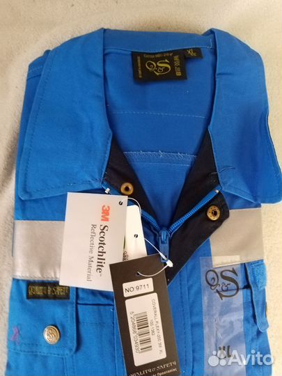 Комбинезон универсальный