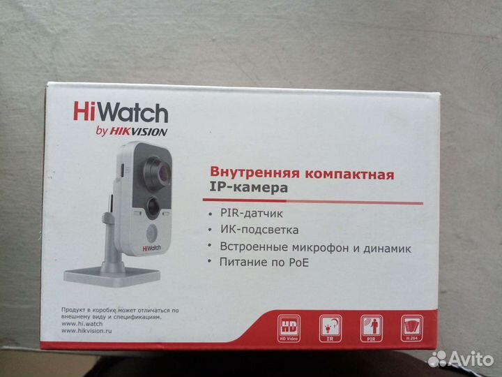 Видеокамера