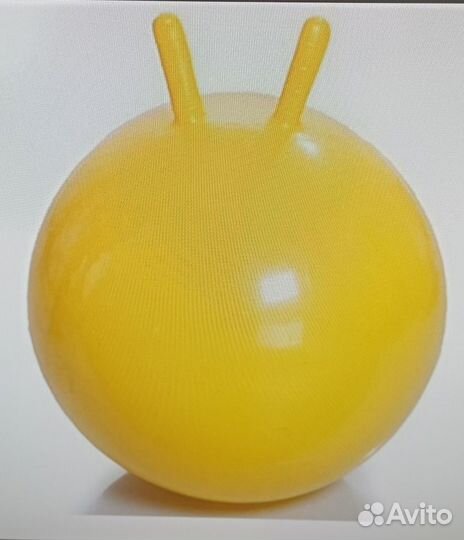 Мяч детский для массажа с рожками